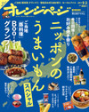 A79a8dc96943e564c189162cfea39293