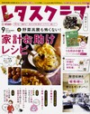 7f4515d9a002ab8becf993ed456cce65