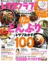 A50678669351a69f092acd756a03e7b0