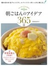 Fb5c290b18c019e995a063c767ca0082