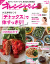 3b8569fcfeebcdd967fc08b321fc47b5