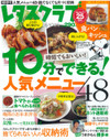40b354e41acbd11a498fcdc48c78cbcb