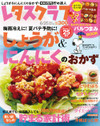 3cb4a15051f22e6e1b64678b6bb9efd3
