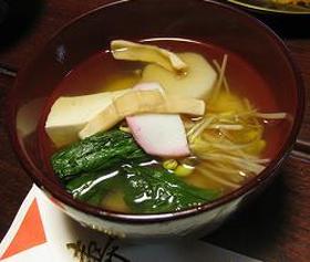 お義母さまの 絶品お雑煮(熊本新町)