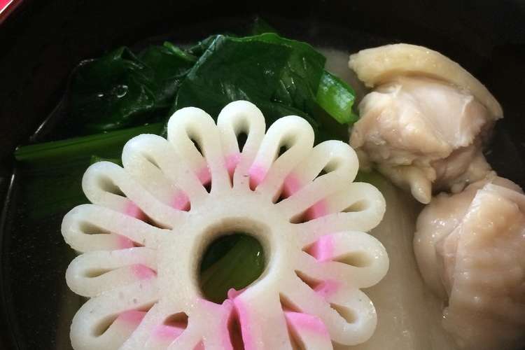 おせちに お雑煮に 華やか 蒲鉾飾り切り レシピ 作り方 By でめちゃん クックパッド 簡単おいしいみんなのレシピが353万品