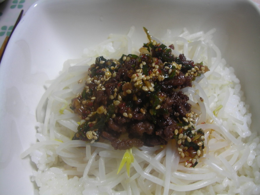 もやしご飯（コンナムルパブ）☆韓国料理☆の画像