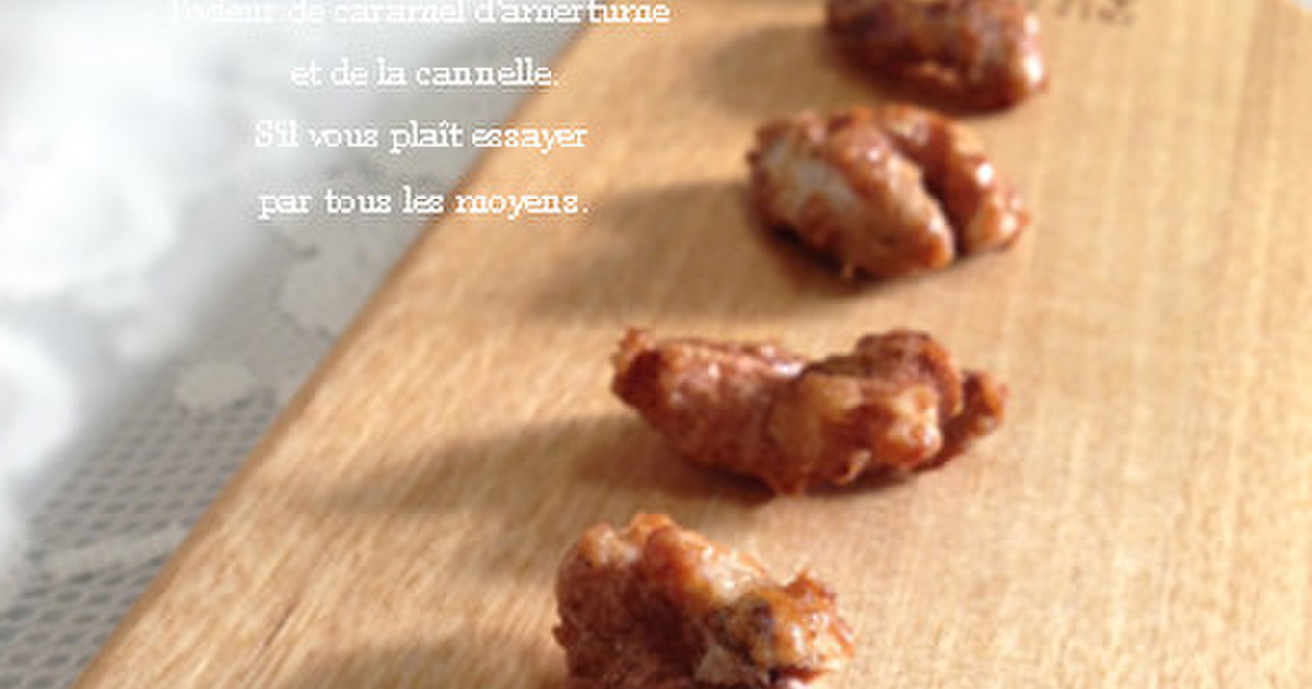 大好き シナモン香るクルミのキャラメリゼ レシピ 作り方 By Ai クックパッド 簡単おいしいみんなのレシピが357万品