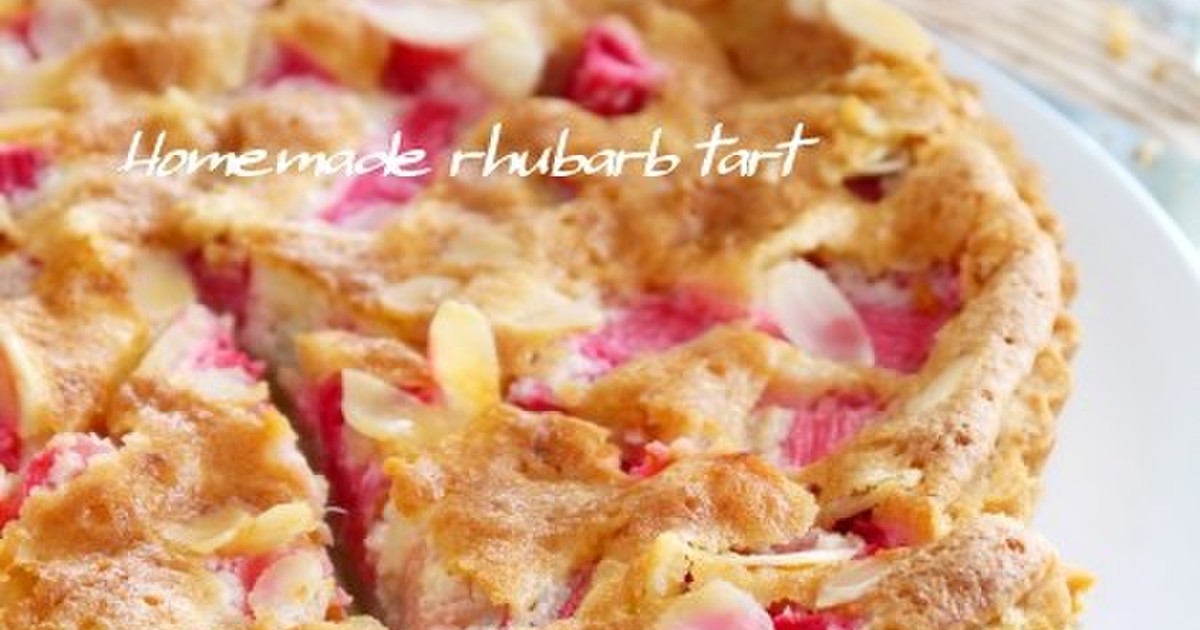 香ばしくて甘酸っぱい ルバーブのタルト レシピ 作り方 By ケチャ ウル クックパッド 簡単おいしいみんなのレシピが360万品