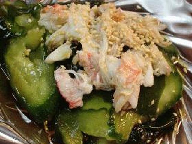 レモンを効かせた三杯酢で かに酢 レシピ 作り方 By 銀姐 クックパッド 簡単おいしいみんなのレシピが360万品 レモンを効かせた三杯酢で かに酢 レシピ 作り方 By 銀姐 クックパッド 簡単おいしいみんなのレシピが360万品