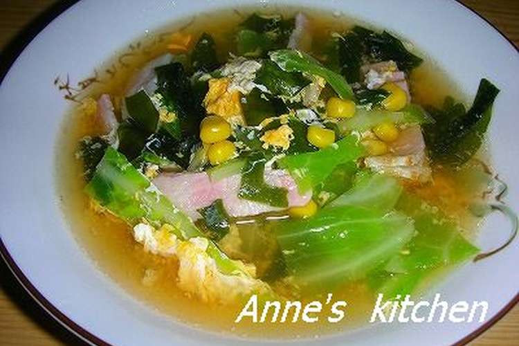 5分でできる 朝のスープ レシピ 作り方 By アンanne クックパッド 簡単おいしいみんなのレシピが367万品