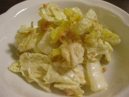 白菜とたくわんの梅マヨサラダ。の画像