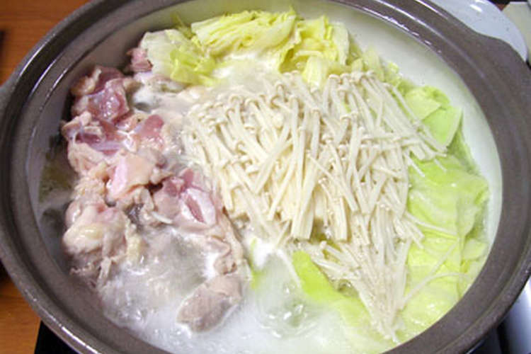 はふはふ 鶏キャベツ鍋 レシピ 作り方 By Ayytkpra クックパッド 簡単おいしいみんなのレシピが350万品