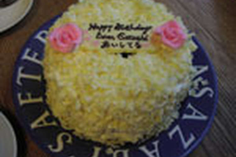 白いドレスのシフォンケーキ レシピ 作り方 By Yuulovin クックパッド 簡単おいしいみんなのレシピが361万品