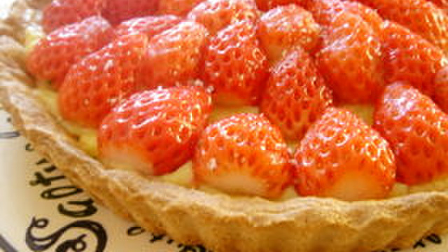 ホットケーキミックスで簡単 タルト台 レシピ 作り方 By Nekozame クックパッド 簡単おいしいみんなのレシピが355万品