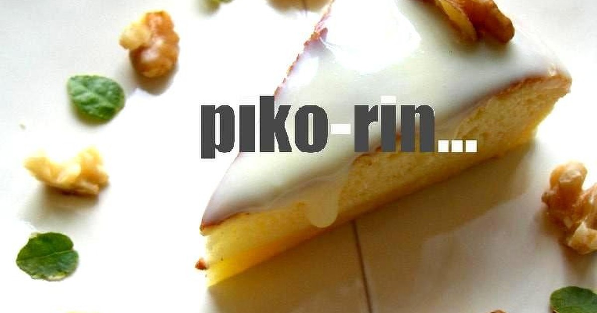 真っ白 濃厚 ホワイトチョコケーキ レシピ 作り方 By Piko Rin クックパッド