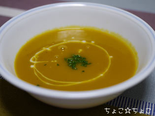 圧力鍋で時短「かぼちゃのスープ」の画像