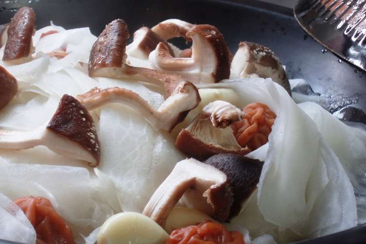 大根と椎茸の梅にんにくタジン風 レシピ 作り方 By Godmother クックパッド 簡単おいしいみんなのレシピが360万品