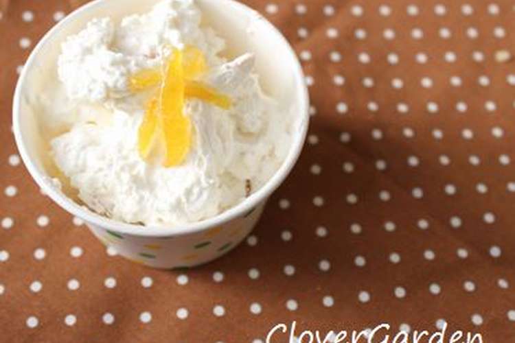 柚子クリーム レシピ 作り方 By Clover 116 クックパッド 簡単おいしいみんなのレシピが356万品