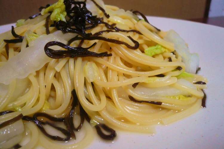 塩こんぶで 白菜の塩バターパスタ レシピ 作り方 By あひるさん クックパッド 簡単おいしいみんなのレシピが366万品