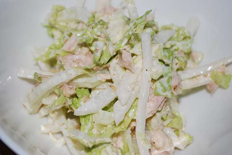 あと1品に 大根と白菜のツナサラダ レシピ 作り方 By パフェ クックパッド 簡単おいしいみんなのレシピが364万品