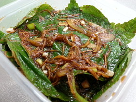 エゴマの葉 醤油漬け (깻잎장아찌)