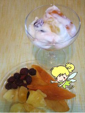 ドライフルーツ?Newヨーグルトの食べ方