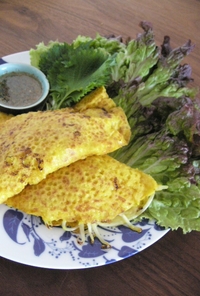 ベトナム料理バインセオ　Banh Xeo