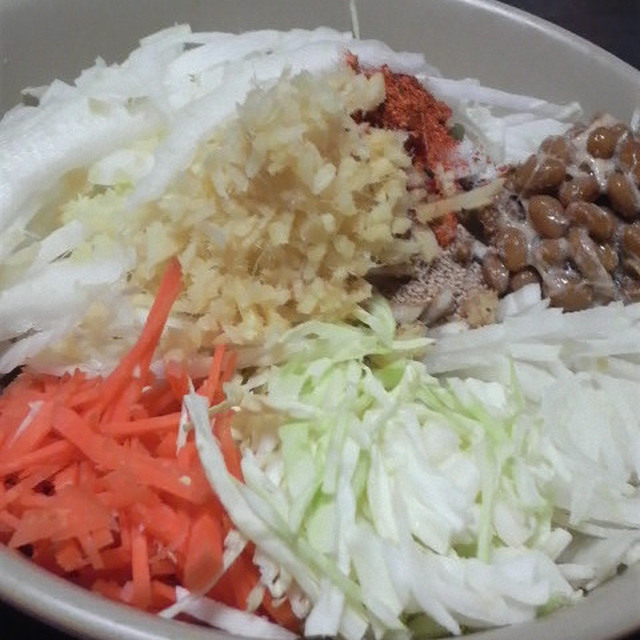 ダイエット 食べたい 痩せたい 野菜丼 レシピ 作り方 By 猫まねき クックパッド 簡単おいしいみんなのレシピが366万品