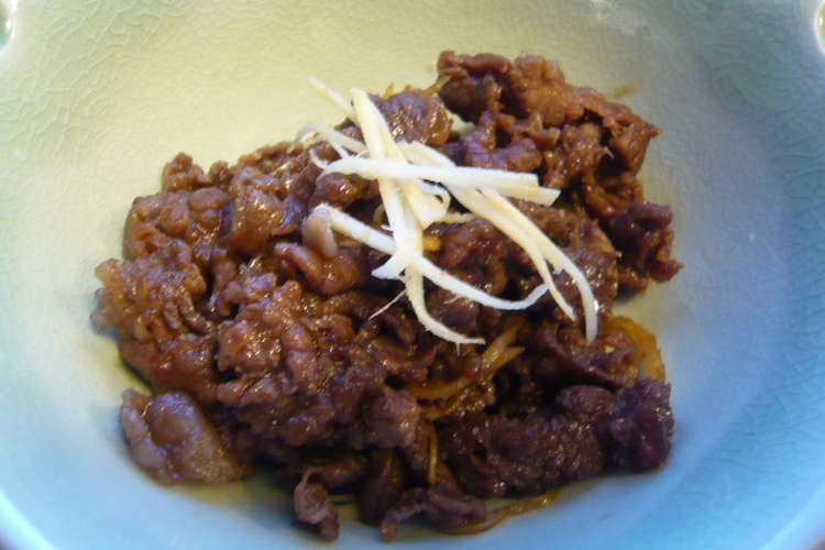 牛肉志ぐれ煮 レシピ 作り方 By Kusamamama クックパッド 簡単おいしいみんなのレシピが362万品