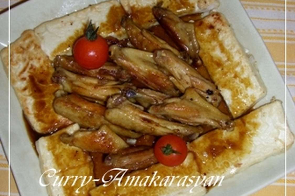 節約 手羽先 豆腐deカレー甘辛しゃん レシピ 作り方 By ゆめまっく クックパッド 簡単おいしいみんなのレシピが379万品
