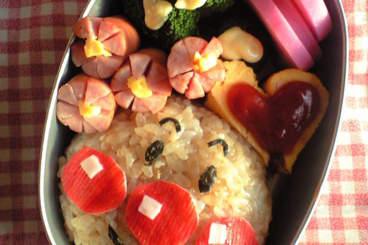 簡単 キャラ弁 アンパンマンの顔 レシピ 作り方 By Kuroyan クックパッド 簡単おいしいみんなのレシピが373万品