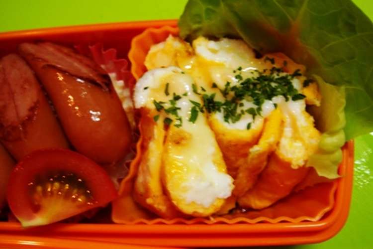 お弁当に とろ りチーズオムレツ レシピ 作り方 By ひろちば クックパッド 簡単おいしいみんなのレシピが366万品