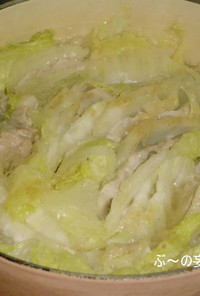 ルクルーゼで白菜と豚肉の簡単お鍋