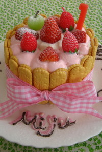 夢ﾁｬﾝの誕生日ケーキ＊１歳＊