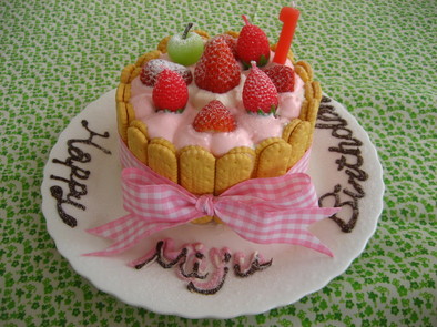 夢ﾁｬﾝの誕生日ケーキ＊１歳＊の写真