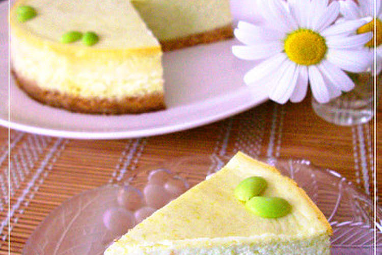 超濃厚 枝豆のチーズケーキ レシピ 作り方 By 梨華ちゃん クックパッド 簡単おいしいみんなのレシピが355万品