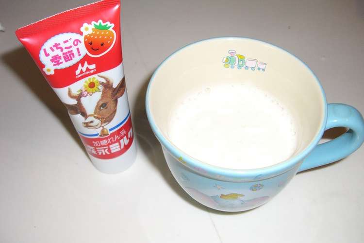甘くて幸せ 豆乳ホットドリンク レシピ 作り方 By 海優たん クックパッド 簡単おいしいみんなのレシピが354万品