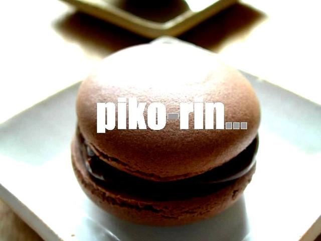 アーモンドプードル無 No マカロン レシピ 作り方 By Piko Rin クックパッド 簡単おいしいみんなのレシピが350万品