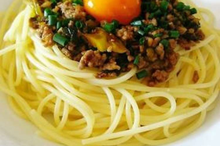 辛そうで辛くない少し辛い月見パスタ レシピ 作り方 By けい クックパッド 簡単おいしいみんなのレシピが354万品