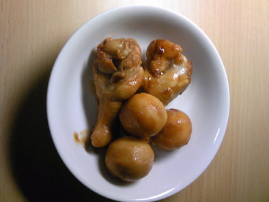 鶏手羽元の梅酒煮の写真