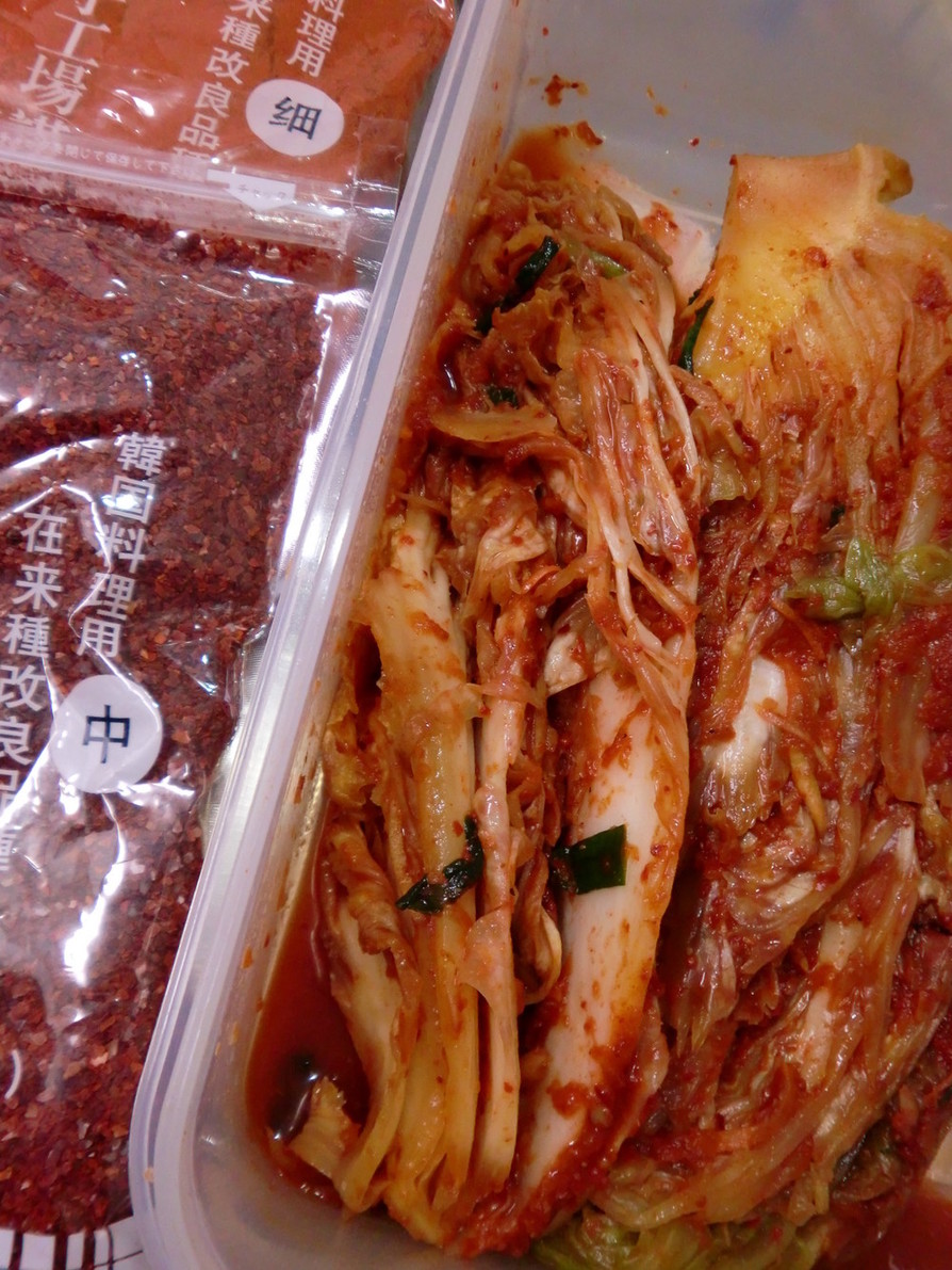 韓国の味　本格キムチの画像