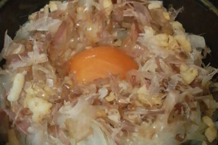 ダイエット 簡単 痩せたい 玉ねぎサラダ レシピ 作り方 By 猫まねき クックパッド