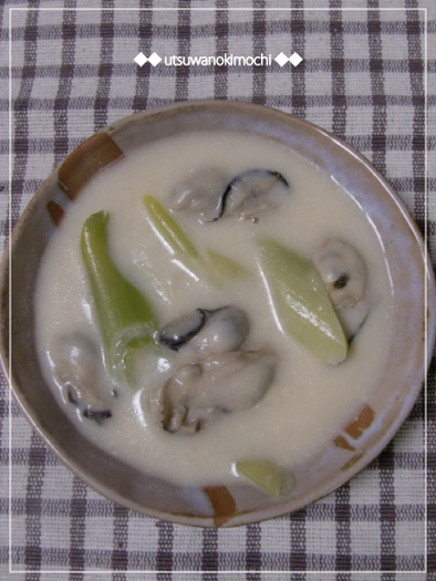 クリーミー♪牡蠣と白ねぎのクリーム煮の写真