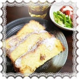 焼き方必見!!ふわふわフレンチトースト♪