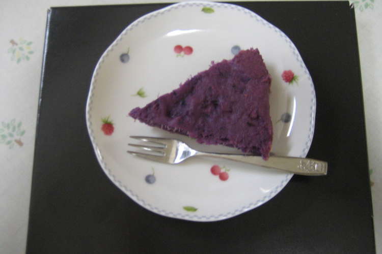 簡単 紫イモのケーキ レシピ 作り方 By せいままま クックパッド