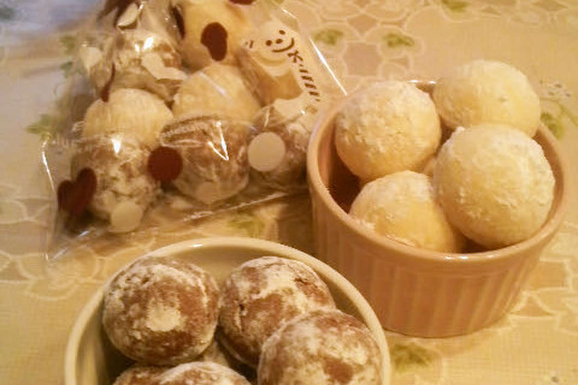 ホワイトデーに 可愛いスノーボール レシピ 作り方 By オレンジリング クックパッド 簡単おいしいみんなのレシピが379万品