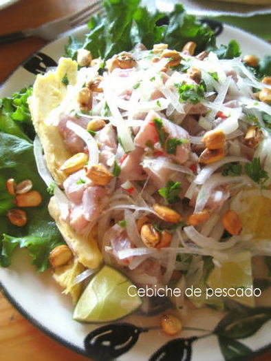 Cebiche（セビチェ）　ペルー料理の写真