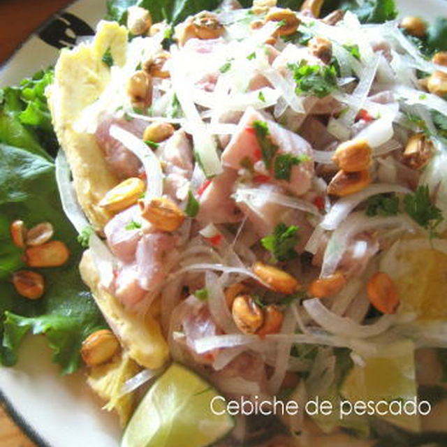 Cebiche セビチェ ペルー料理 レシピ 作り方 By Sol クックパッド 簡単おいしいみんなのレシピが351万品