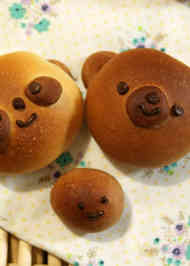 みんなが作ってる パン 成型 動物のレシピ クックパッド 簡単おいしいみんなのレシピが359万品