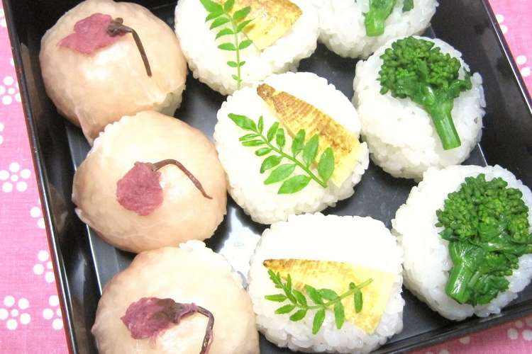 お花見弁当 簡単 桜てまり寿司 レシピ 作り方 By 業務スーパーラバーズ クックパッド